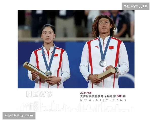 法网:张之臻与王欣瑜遗憾止步,未能进入(张之臻 法网) 法网:张之臻与王欣瑜遗憾止步,未能进入(张之臻 法网)