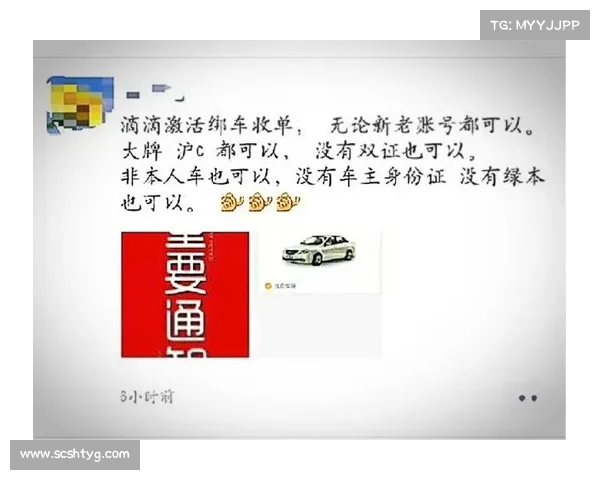 罐车混装事件的背后:我们忽视了哪些关键问题? 罐车混装事件的背后:我们忽视了哪些关键问题?