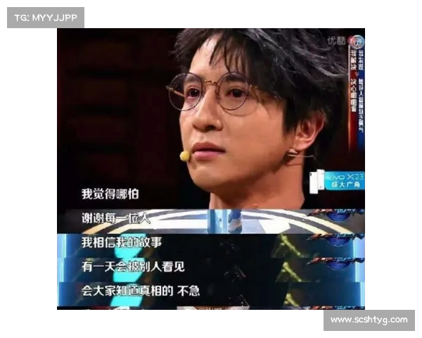 薛之谦深思苏醒言论:梅西行为背后的隐情,非表面可见(薛之谦 实锤) 薛之谦深思苏醒言论:梅西行为背后的隐情,非表面可见(薛之谦 实锤)